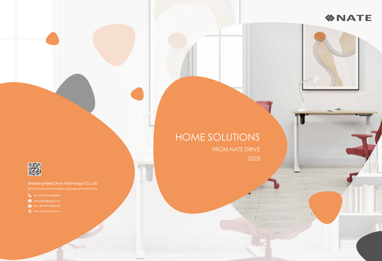 Cover of NATE HOME Brochure