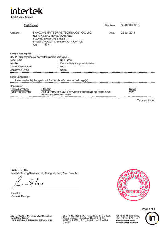 Cover of BIFMA-Test Report