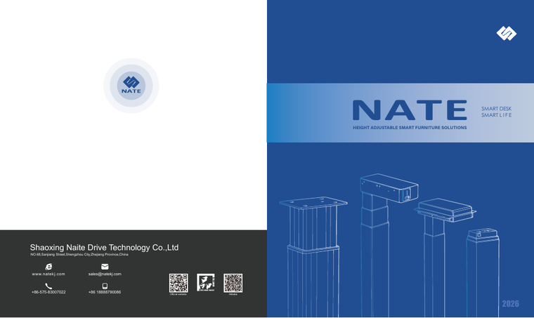 Cover of 2026 NATE Catalogue
